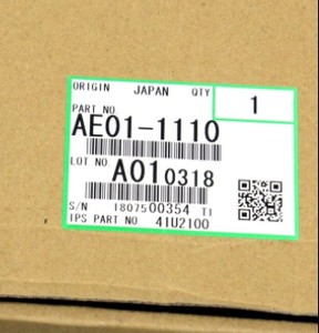 AE011110 HOT ROLLER - DIA80 C