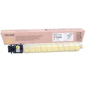 841926 MPC2503H YELLOW TONER (YÜKSEK KAPASİTE)