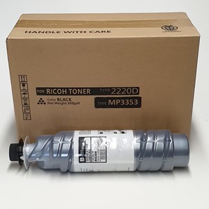 MP3353 TONER 2220D MP3352 MP-3353 MP-3352