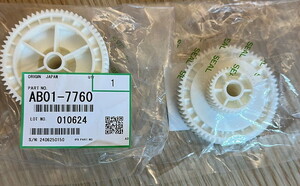 AB017760 GEAR:Z38/Z67