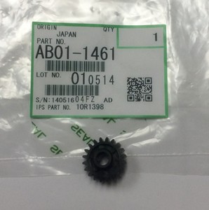 AB011461 TONER RECYCLİNG CONNECT GEAR